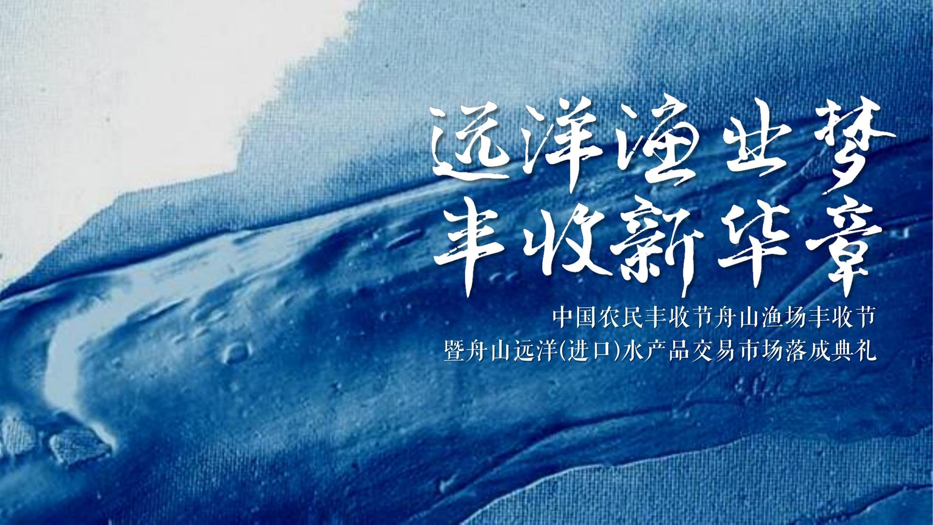 现代舞作品《呼吸之间》