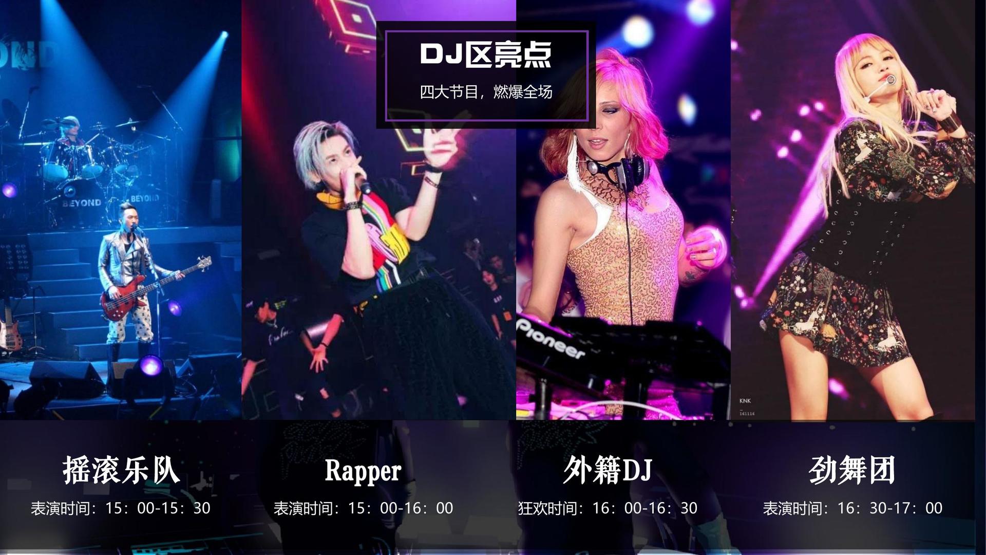 羿畅传媒获评“年度公共文化服务优秀伙伴”